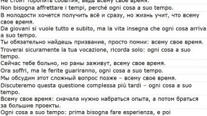 proposizioni con le traduzioni 0040