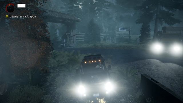 Alan Wake Remastered - 4 прохождение на Ps5