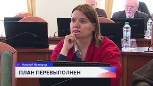 30 многоквартирных домов ввели с начала года в Нижегородской области