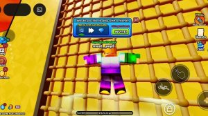 у меня появился чат в MAX