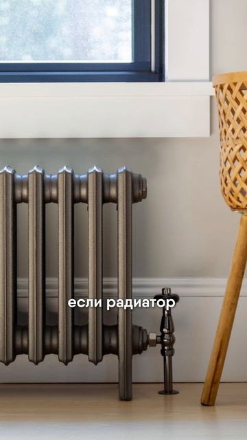 3 ошибки из-за которых ВЫ теряете 30% тепла❗