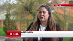 ТК "Родной". По всей Республике стартовало голосование за общественные территории