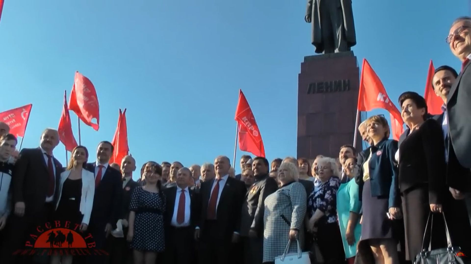 Рассвет ТВ. И Ленин такой молодой. Листаем страницы истории.