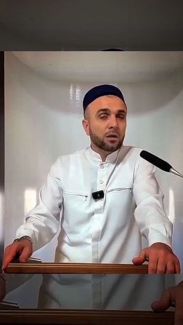 Имам Хубара