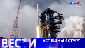 Вести Санкт-Петербург. Выпуск 21.10 от 23.04.2026