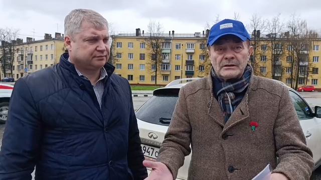 Комиссия по контролю за содержанием дорог 23.04