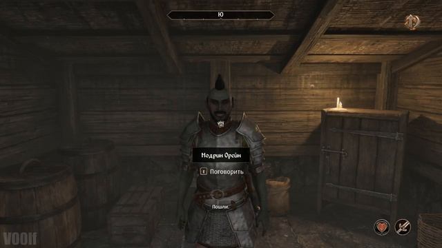 Игрофильм Гильдия Бойцов [ TES IV Oblivion Remastered ] [Русская Озвучка]