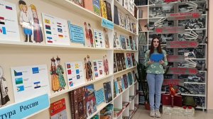 Татьяна Шевцова