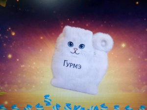 CHETVERG.STRIKE (23.04.2026)