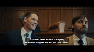 Койот против Акме. Русский трейлер (Дубляж, 4К, 2026).