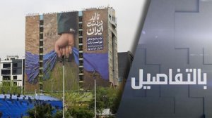 أزمة الطاقة.. أوروبا تدفع فاتورة هرمز