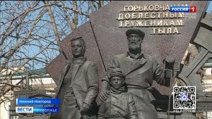 Как нижегородский скульптор Алексей Щитов создает монументы-легенды?