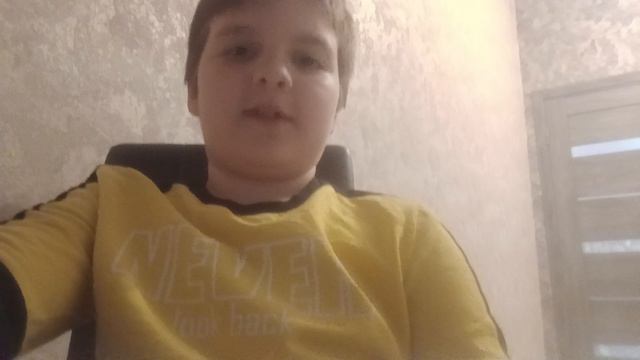 как выглидит моя машина