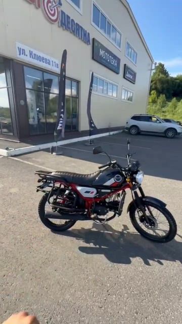 Это не просто мопед — это MotoMir COLT INTERNATIONAL! 🏍️⚡