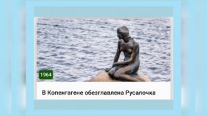 🌼24 АПРЕЛЯ•ПЯТНИЦА•2026•