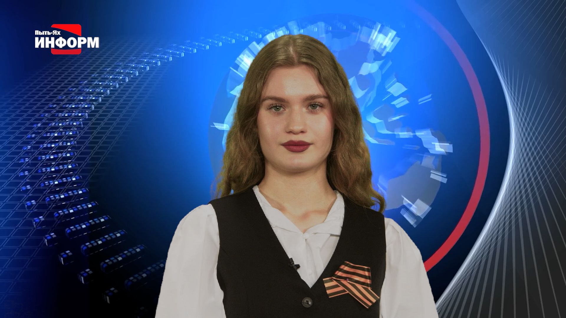 23.04.26 Наше время