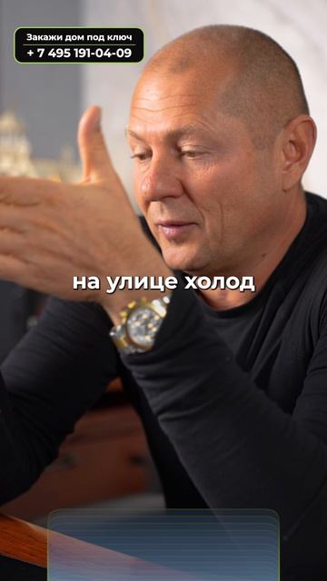 Из-за ЭТОЙ ошибки твоя крыша потечет! Посмотри чтобы избежать провалов в ремонте частныйдом