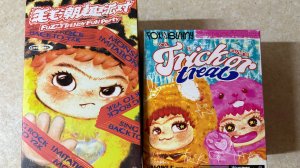 Вакуку в «Чижике». Распаковка сразу 2-ух коробочек с Вакуку из разных серий