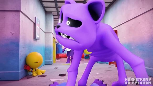 ПОУ - БЕЗУДЕРЖНАЯ ЗАВИСТЬ!   Bou's Revenge - Анимации на русском