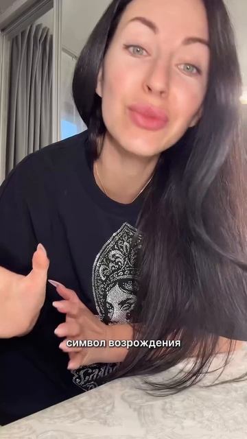 ПРАКТИКУМ «ПОРТРЕТЫ  И КАРТИНЫ ИЗ СТРАЗ С 0»