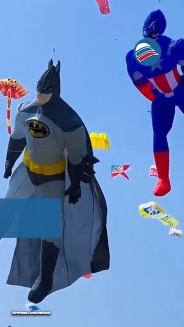 Змеи покоряют небо: грандиозный фестиваль в Китае