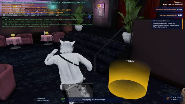 Grand Theft Auto V 2026.04.23 - 23.46.27.06