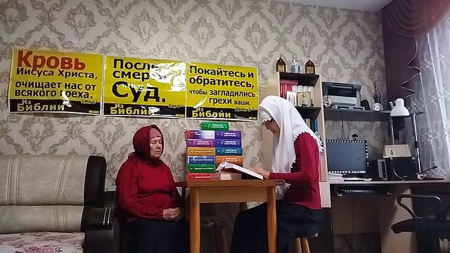 В.1927 Почему отпали от общины те кто торговали? Тема: Община.