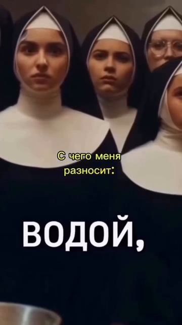 Черный юмор)