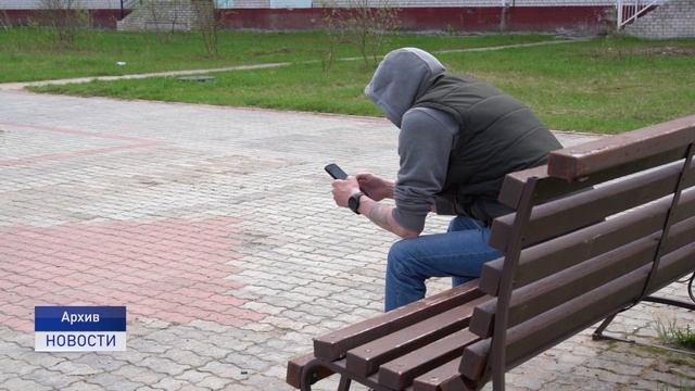 ЗАКОН И ПОРЯДОК