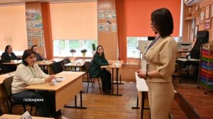 На курорте прошла традиционная акция «ЕГЭ для родителей»