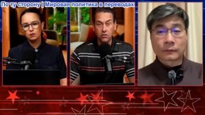 Засекречено - Трамп в ловушке! Как война с Ираном превратилась в новую вечную войну Трампа