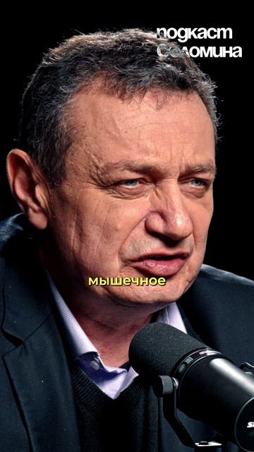 ОТ Холода ЛЮДЯМ ЖАРКО! Эдуард Туманов  Полный выпуск на канале Глеб Соломин наука