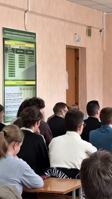 ФТД Диалог с героем