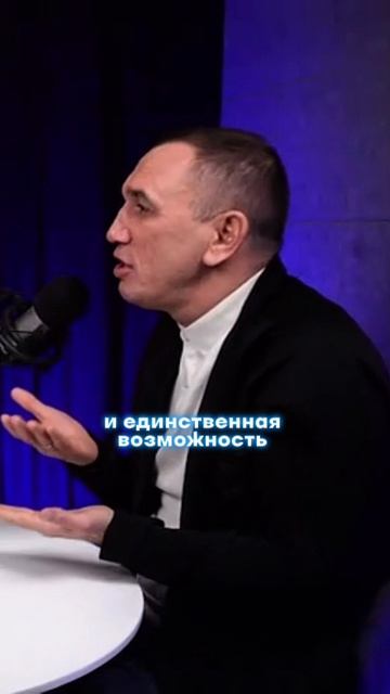 Волевой акт выводит нас из поражений