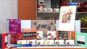 Туристический прорыв: КБР представит достижения на КИФ‑2026