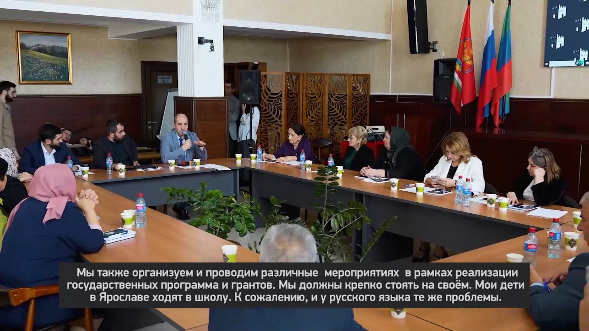 «Вахтар ва инсанар». «ФЛНКА о сохранении лезгинского языка»