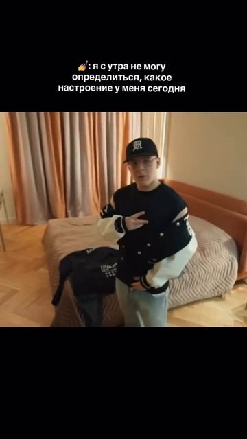 ЖБС Фундамент