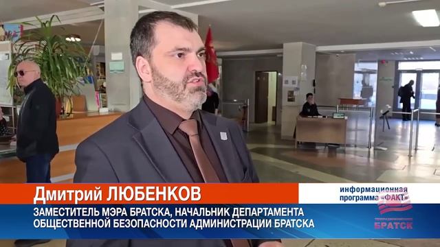 Еще трое братчан пополнят ряды защитников Родины в зоне проведения СВО