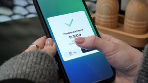 ЦБ РФ опроверг изменения стоимости переводов по СБП c 1 мая