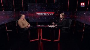 Интервью 24. Валерий Садовой. Выпуск 23.04.26