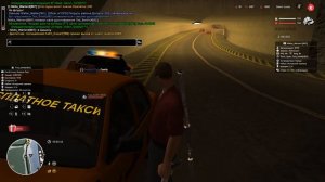 Grand Theft Auto  San Andreas 2026.04.23 - 19.54.36.15