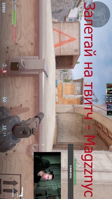 Такова цена...