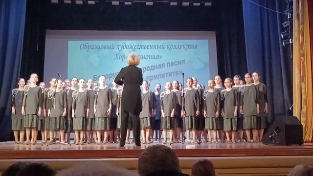 Лучший детский хор России 