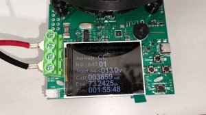 Gearcon. Аккумулятор