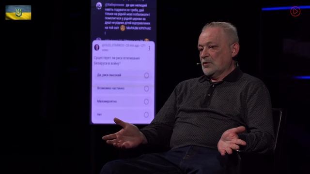 Политтехнолог Андрей Золотарев и военный эксперт Олег Стариков о ситуации на Украине от  22.04.26.