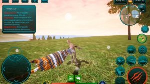 Играю за чанго