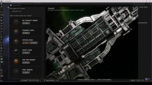 EVE Online Какими программами можно пользоватся а какими нет