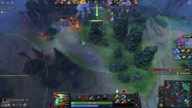 Леон балдеет с этой прикормки гирокоптер на позиции 4