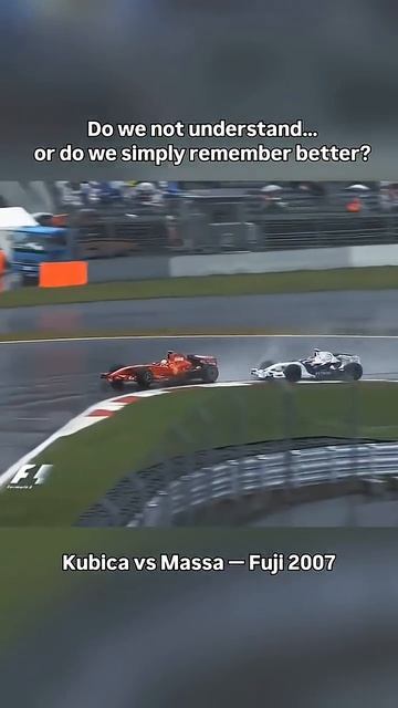 Фелипе Масса против Роберта Кубицы. Гран-при Японии 2007 год