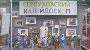 В Серпухове в Кукольном доме им. Галины Крюковой открылась экспозиция к юбилею создательницы